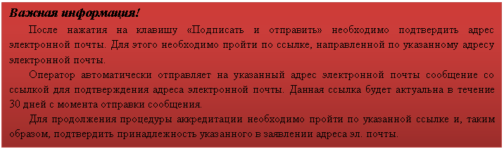 �������: