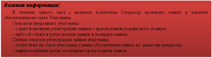 �������: ������ ����������!

� ������� ������ ���� � ������� ��������� �������� ��������� ������ � ������� ����������� �� <a title=