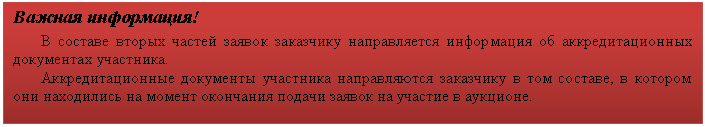 �������: