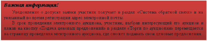 �������: ������ ����������!

����������� � ������� ������ �������� �������� � ������ «������� �������� �����» � �� ��������� �� ����� ����������� ����� <a title=