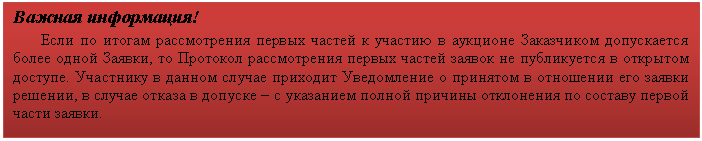 �������: ������ ����������!

���� �� ������ ������������ ������ ������ � ������� � �������� ���������� ����������� ����� ����� ������, �� �������� ������������ ������ ������ ������ �� ����������� � �������� �������. ��������� � ������ ������ �������� ����������� � �������� � ��������� ��� ������ �������, � ������ ������ � ������� � � ��������� ������ ������� ���������� �� ������� ������ ����� ������.



