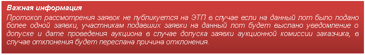 �������: ������ ���������� 

�������� ������������ ������ �� ����������� �� ��� � ������ ���� �� ������ ��� ���� ������ ����� ����� ������, ���������� �������� ������ �� ������ ��� ����� ������� ����������� � ������� � ���� ���������� �������� � ������ ������� ������ ���������� �������� ���������, � ������ ���������� ����� ��������� ������� ����������.



