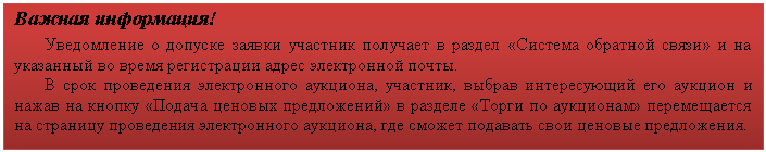 �������: ������ ����������!

����������� � ������� ������ �������� �������� � ������ «������� �������� �����» � �� ��������� �� ����� ����������� ����� <a title=