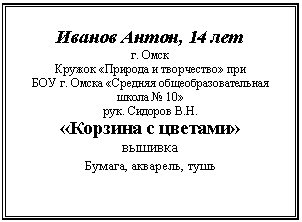 �������: