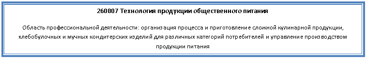 �������: 260807 ���������� ��������� <a title=