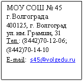 �������: