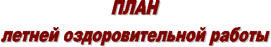 ����