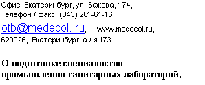 �������: