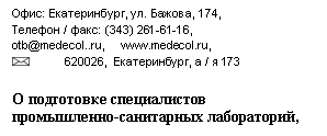 �������: