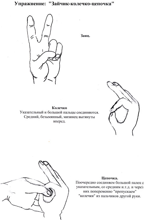 http://*****/articles/313690/img5.jpg