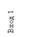 �������: ���� 1
