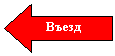 ������� �����: �����



