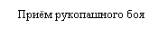 �������: