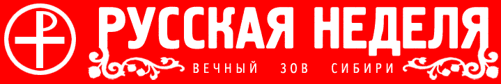 ������� ������