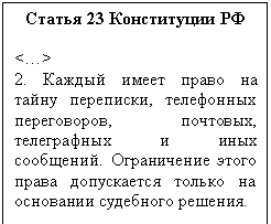 �������: ������ 23 ����������� ��



<�>

2. ������ ����� ����� �� ����� ���������, ���������� �����������, ��������, ����������� � ���� ���������. ����������� ����� ����� ����������� ������ �� ��������� <a title=