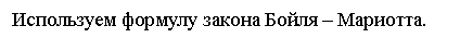 �������: