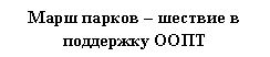 �������: