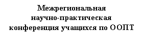 �������: