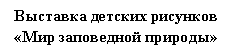 �������:
