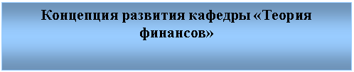 �������: