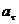 *