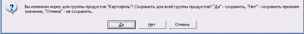 \\Pc22\����\������ �����\��2.jpg