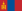 Flag of Mongolia.svg