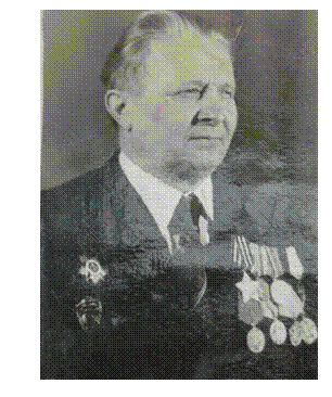 Подпись: