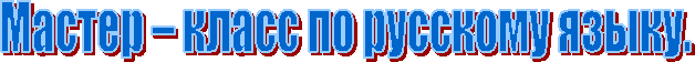 ������ � ����� �� <a title=