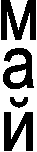 ���