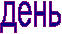 ����