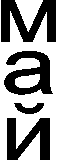 ���