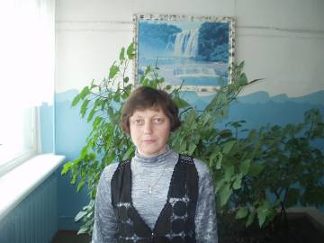 Пономарёва