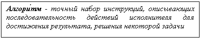 �������: