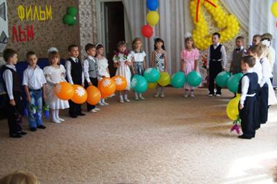 D:\Мои Документы\Лена\Видео\Диск с выпуска\FOTO\DSC02232.JPG
