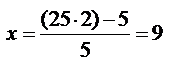 Подпись: