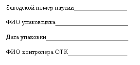 �������: