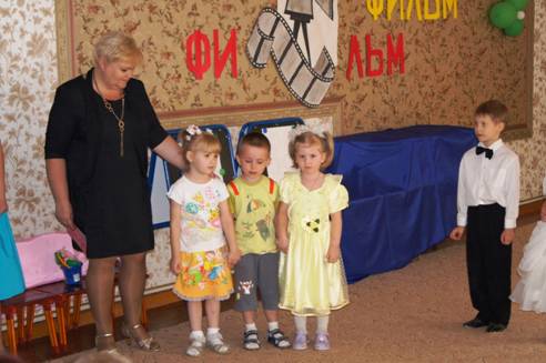 D:\Мои Документы\Лена\Видео\Диск с выпуска\FOTO\DSC02238.JPG