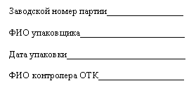 �������: