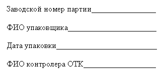 �������: