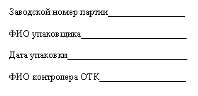 �������: