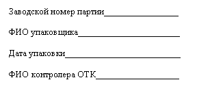 �������: