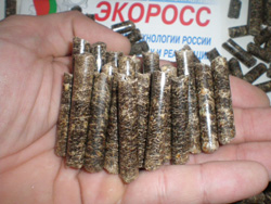 http://www.granulirovanie.com/images/photo6.jpg