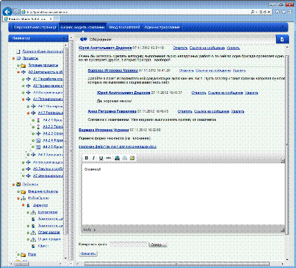 http://*****/images/d/portal_obsujdenie_l.png