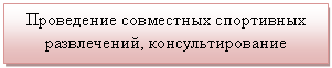 �������: