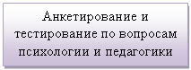 �������: