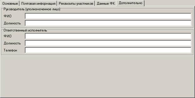Зая_на_иск(ввод)_05