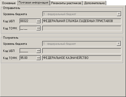 Ув_ан_зая_02
