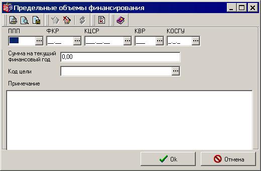 РР_созд_51