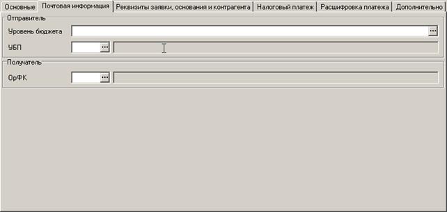 ЗКР_вв_20